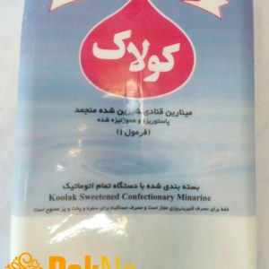 خامه آماده کولاک