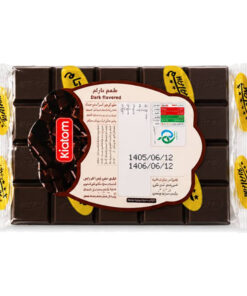 شکلات کیبوردی دارک (200 گرمی)