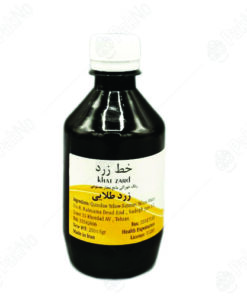 رنگ خوراکی خط زرد
