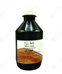 رنگ خوراکی مایع مجاز (قهوه ای200گرمی)