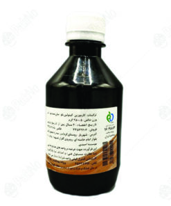 رنگ خوراکی قهوه ای