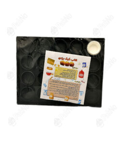 قالب کیک یزدی