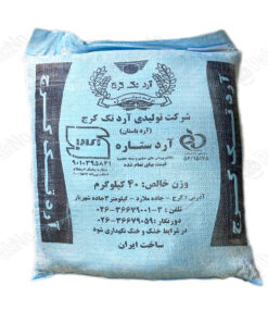 5 کیسه آرد فانتزی ۲۱درصد کیسه 40 کیلویی