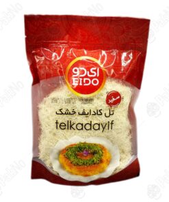 تل کادایف خشک