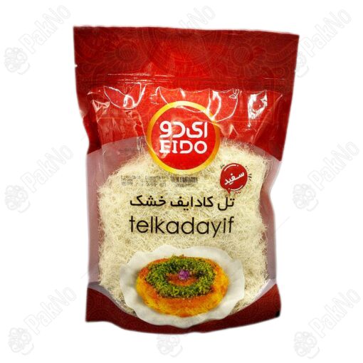 تل کادایف خشک