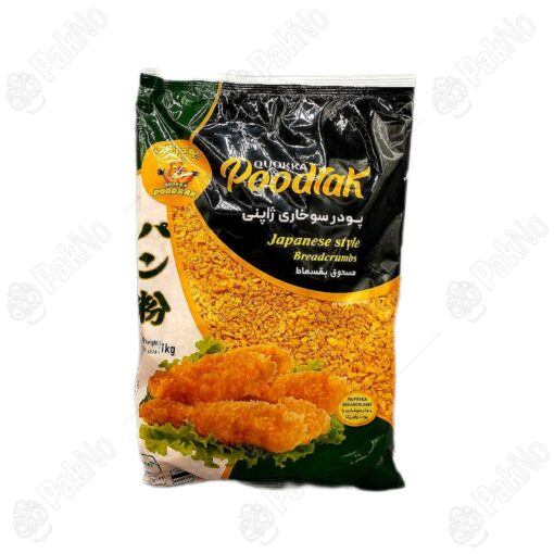 پودر سوخاری یک کیلویی
