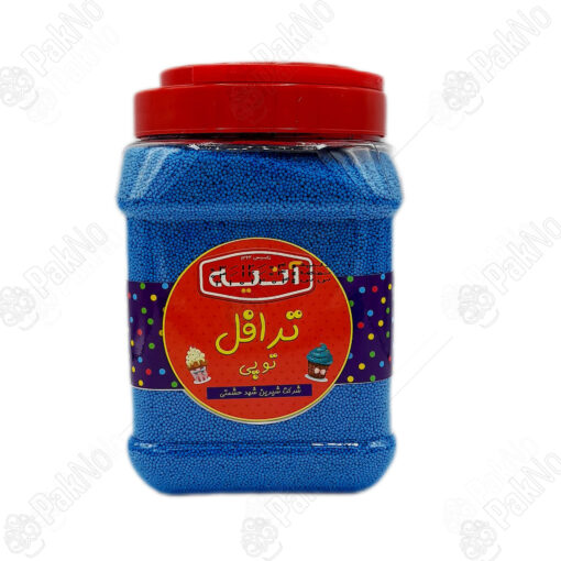 ترافل توپی ریز آبی ( یک کیلویی)