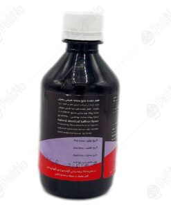 اسانس زعفران دیارا