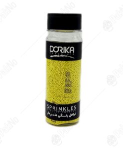 ترافل توپی ریز زرد