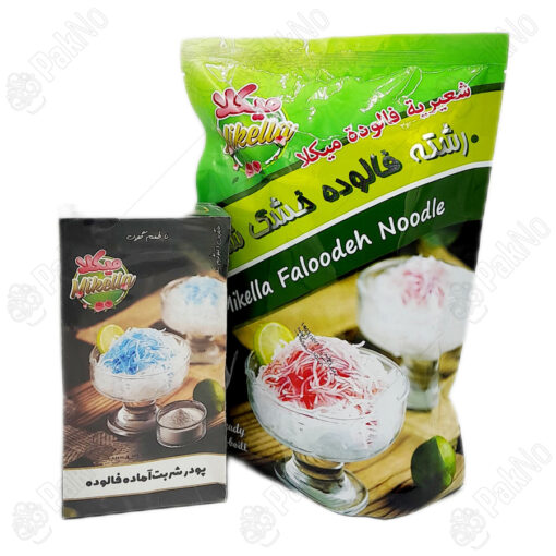 رشته فالوده آماده به همراه پودر شربت فالوده میکلا