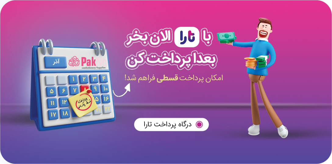 بنر-تارا