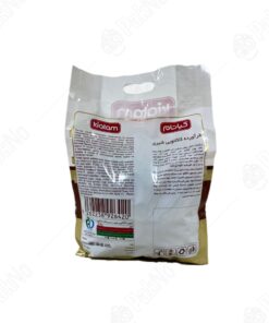 شکلات سکه ای کیاتام شیری