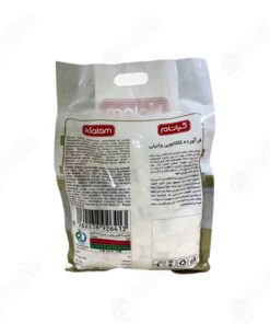 شکلات سکه ای کیاتام وانیلی