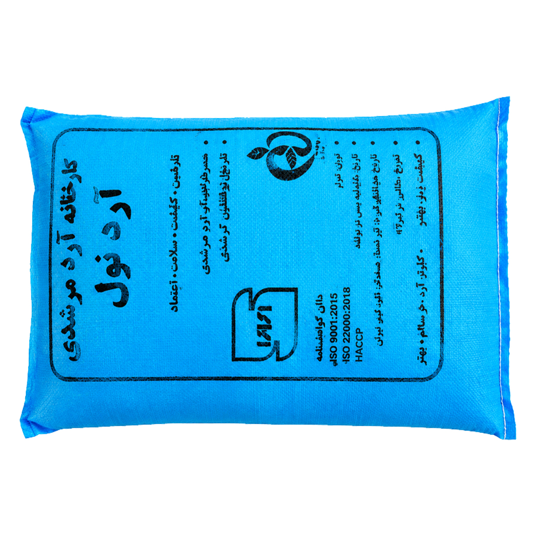 آرد مرشدی